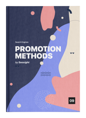 Promotion Methods